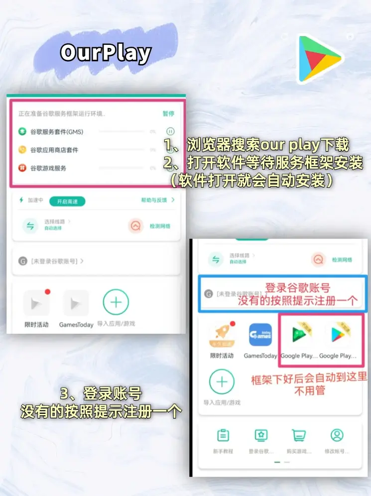 尊龙体育中国官网企业版截图1